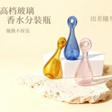 diy���鱣�g���Π��Ж|�L����ˮƿ��޹ƿ�㾫ƿ����ƿ���������
