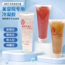 ROYAL�������z���ݳ����x�������沿���z���w�����o��