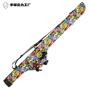 Fishing Tackery Bag Fishing Rod Bag Luya Rod Bag Crossbody Bag Big Belly Bag New Luya Rod Bag Hard Shell Rod Bag