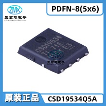 ȫ��ԭװ��ƷCSD19534Q5A 8-VSONP Nͨ��100V 3.2W 63W 22nC@10V