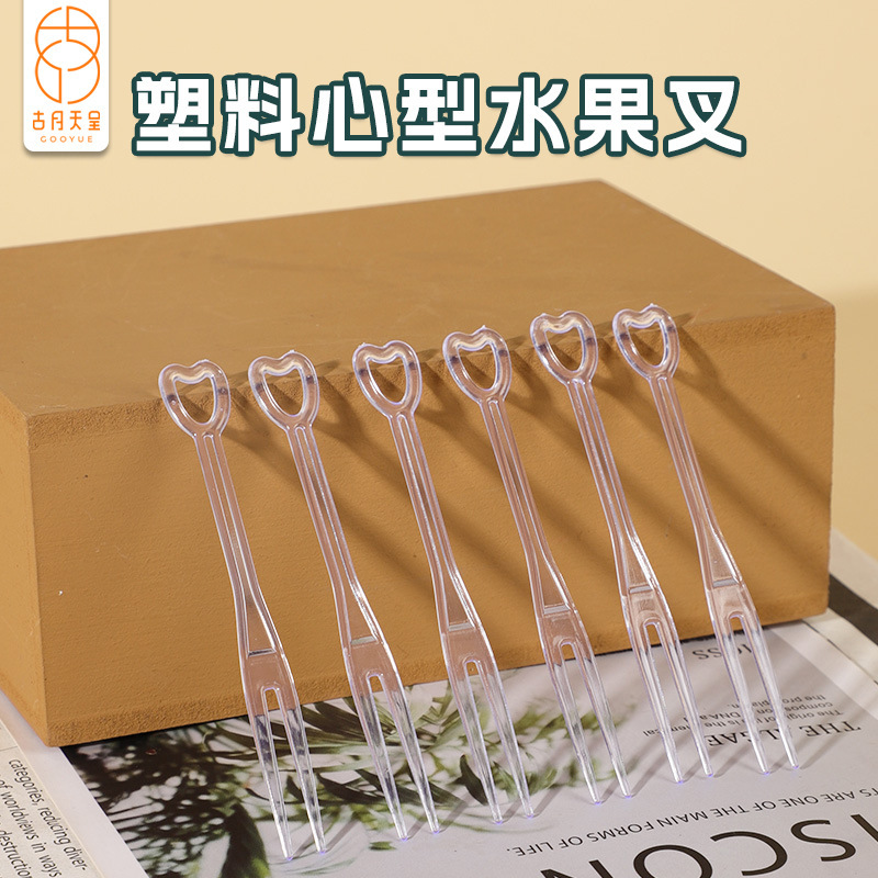 Disposable Fruit Fork Bulk Transparent Plastic Household Sign Thickened Commercial Wholesale suit Cake Snack Small Fork