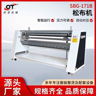 �|ݸ�S��ֱ�Nȫ�Ԅ��ɲ��C�B���C�����C�󿗷��b�����Ԅ�䁲��Cе