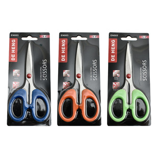 Factory spot Office daily scissors household stainless steel office multi-purpose paper cutting scissors hand scissors wholesale