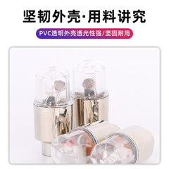 Bicycle Hot Wheels Valve Light, Valve Light, Mountain Bike Dead Speed ​​​​Colorful Hot Wheels Light, Photosensitive Shock-sensitive Light