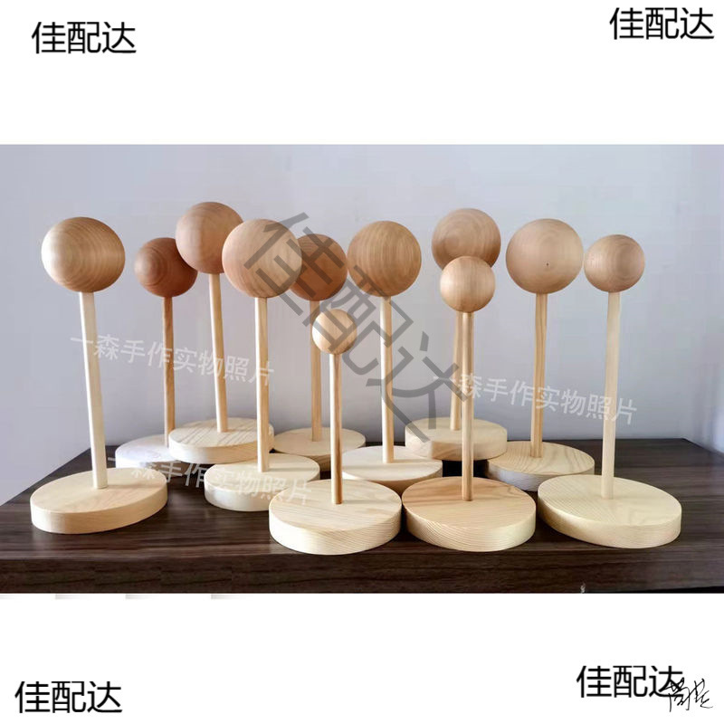 Doll Stand B Wig Clay Sculpture Doll Head 3/4/8 Points Model Ob11 Wooden Stand Trimming