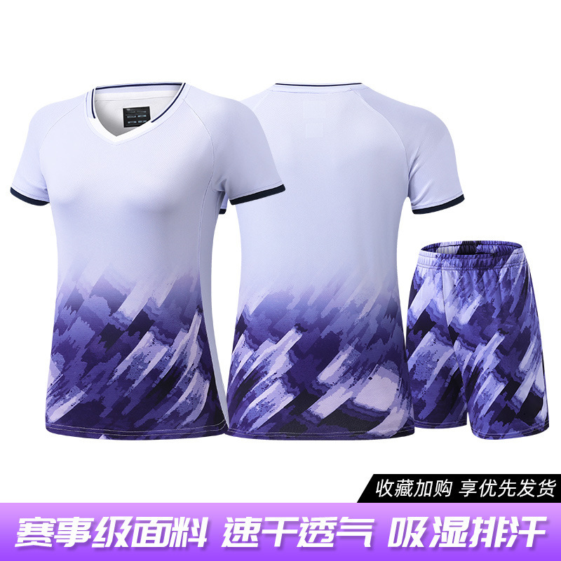 3121B 보라색 탑 + 966 보라색 반바지