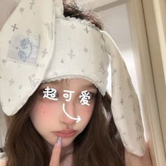 甘い妹の少女感ウサギの耳のレースのアイマスクins風は光を通さないで、リラックスして寝ています。