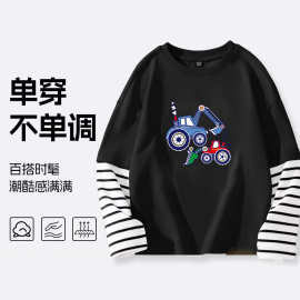 女童衬衫长袖纯棉洋气春秋装新款儿童拼接T恤时髦女孩上衣百搭