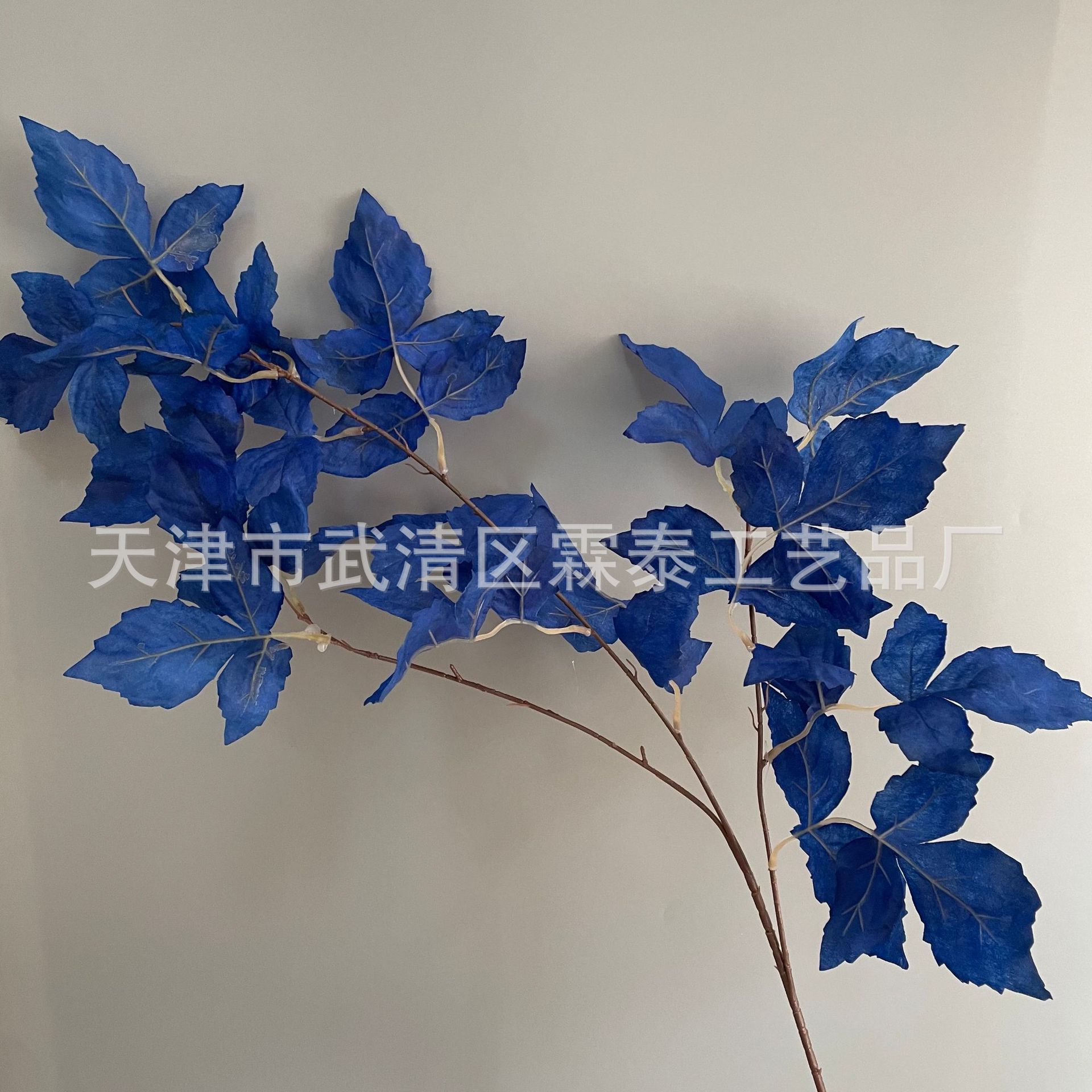 사파이어 블루