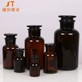 玻璃瓶;广口瓶;试剂瓶