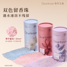DearIrean ���ذ�������������־���ζ�o���־����\ȥ��ζ�w��