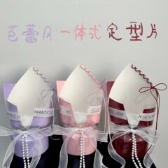 芭蕾風一體式定型片支花束袋包裝材料包加厚防水花束包裝材料花店