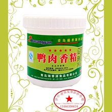 ����Դ�����㾫 500g  ��������������������Ʒ