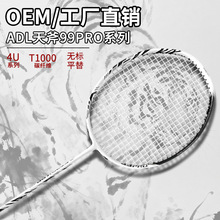 ����o���츫99pro�׻��y��ë���ĸ߶�yy��ë����Ӗ����ِ���I��