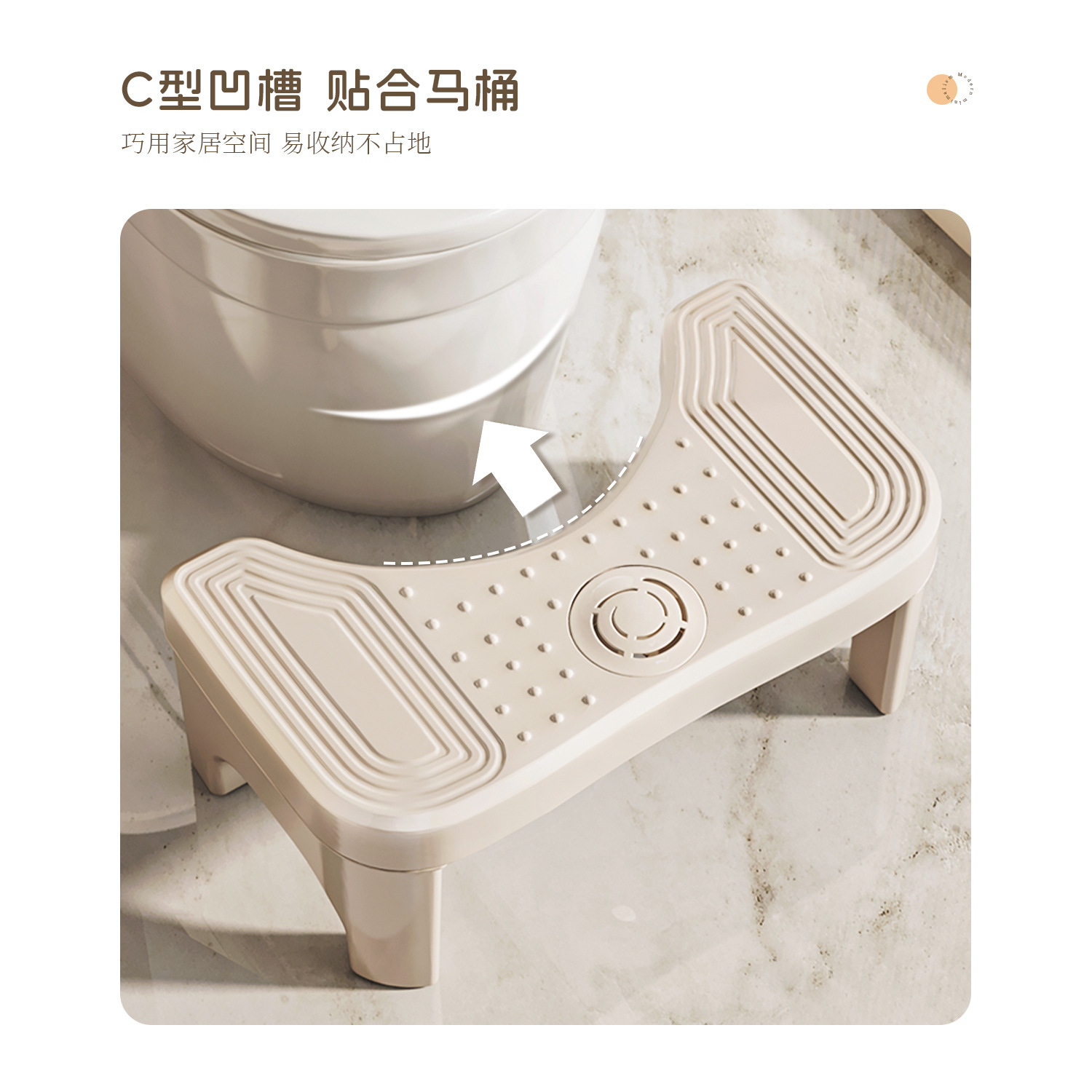 Taburete de inodoro, taburete de inodoro para adultos, taburete de inodoro