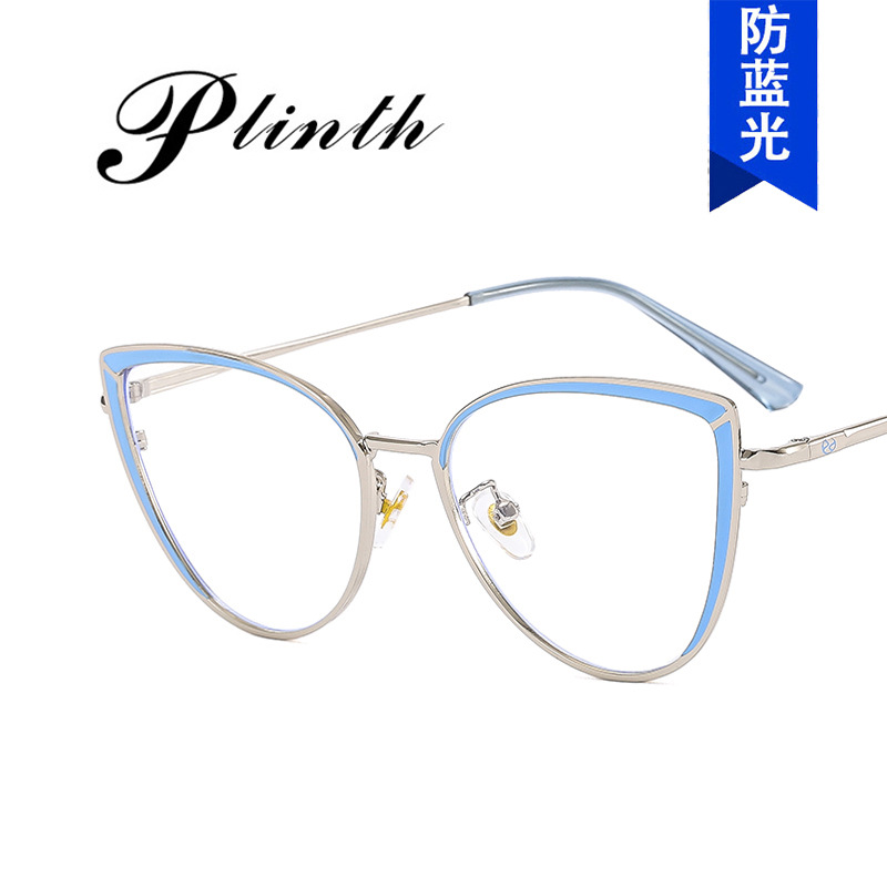 Retro cat-eye flat mirror anti-blue ligh...