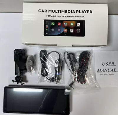 Wireless Carplay 7inch In-Car: Simsiz CarPlay və Android Auto - 1026inch-carplay-portable-screen-without-front-rear-pull-lens