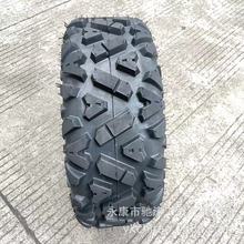 ATV春风卡丁车沙滩车真空轮胎25x8-12寸25x10-12寸真空胎耐磨A花