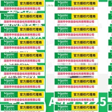 A9F73225ʩ͵MCBС͔·2O2,BlActi9 IC60N