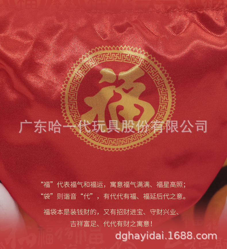 详情_02.jpg