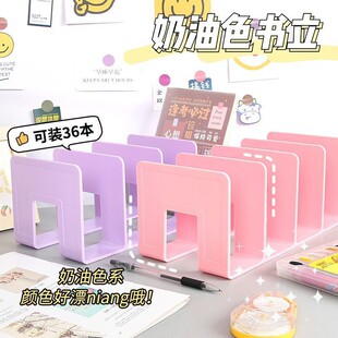 Desktop book stand acrylic material Morandi color transparent student book storage rack office stationery bookshelf wholesale