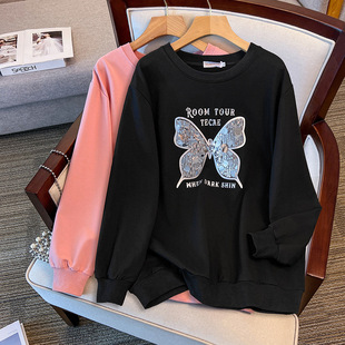 200/350kg large super plus size 300kg loose autumn sweater bust/150/160/170-6018