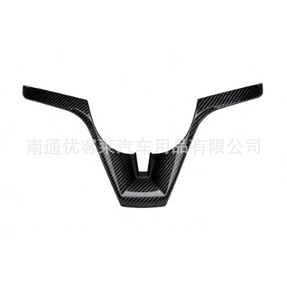 Suitable for Chevrolet Cruze steering wheel decoration modification, Cruze Trax steering wheel emblem decorative sticker bright strip