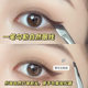 Ultra-Thin One-Line Foundation Brush, Facial Mask Brush, Concealer Brush, Flat Head, Traceless, Powder-Free Beauty Tool