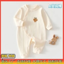 �������B�w�´�����L�伃���·������냺�B�w�������˯������