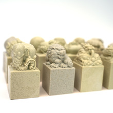 ӡ��ʯ2.5*5cm�C���߼~�ūF���nӡ��ʯ���������o�½�ʯ׭��ʯ��