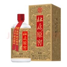 洛阳杜康原窖名酒杜康原窖名窖纯粮固态发酵白酒窖藏浓香型杜康白