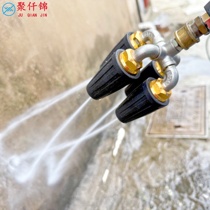 High-Pressure Water Gun with Rotating 4-Nozzle Head, Aluminum Alloy with Four-Way Stainless Steel Water Pipe Connector Tip1/4 4000Psi