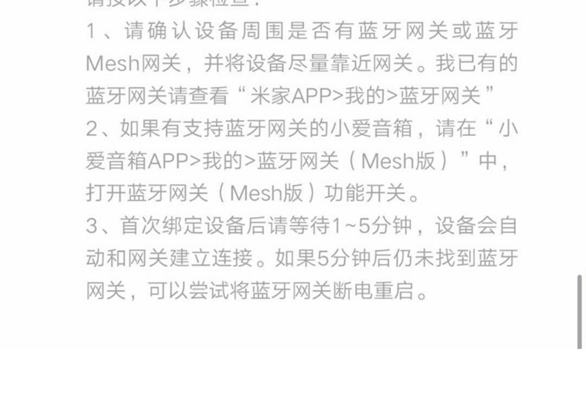 Door and window sensor 2, smart home appliances, human body anti-theft remote switch sensor alarm, others undefined