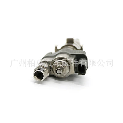 Injector 13537589048-09 08 – Oil pump, nozzle