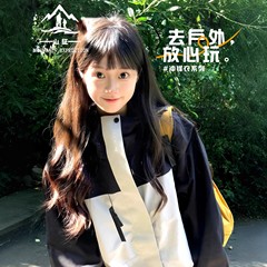 大牌同款粉色冲锋衣女款2025新款潮牌春秋季三合一小个子情侣外套