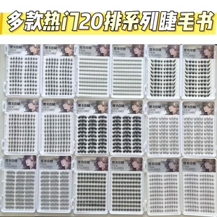 �羳�ٽ�ë���������zȫϵ�Б��˽�ë�ϼ����l���ƚW�����z�ٽ�ë