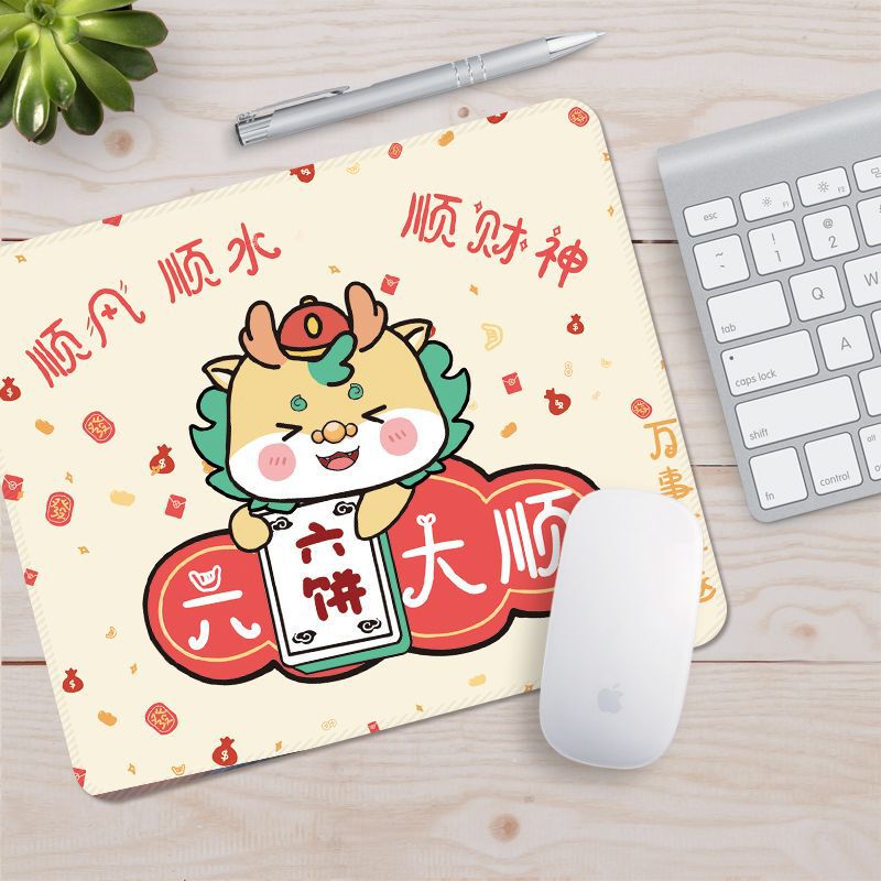 大号动漫可爱鼠标垫办公防滑小号简约锁边鼠标垫加厚礼品多图可选|undefined