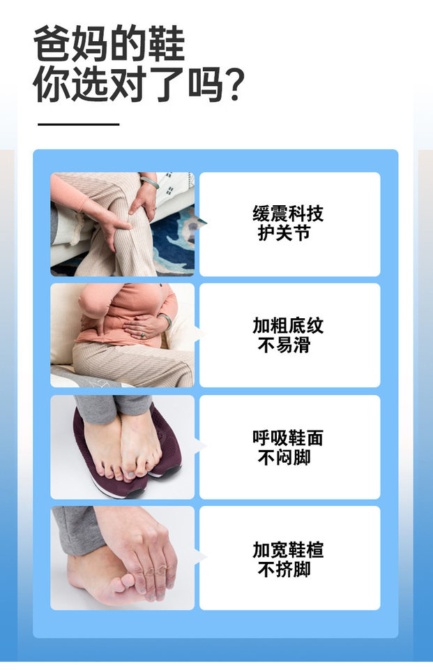 Giày thể thao nữ đế bằng mũi tròn thoáng khí, giày đi bộ mềm nhẹ cho phụ nữ trung niên và lớn tuổi — D6603 Xám đậm (Nam), D6603 màu tím (mẫu dành cho nữ), D6603 màu đen (dành cho nam), D6603 màu đỏ táo (dành cho nữ) chi tiết 3