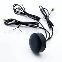 GPS+WIFI+4G三合一组合机柜天线圆形外置室外防水天线蓝牙天线SMA