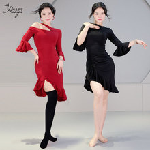 2025新款肚皮舞套装练功服表演东方舞露肩喇叭袖连衣裙套装演出服