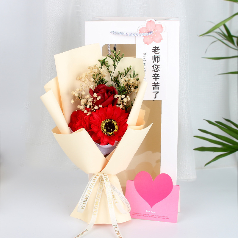 教师节礼物手针织向日葵毛线花束成幼儿园送女老师5新干花永生花|undefined
