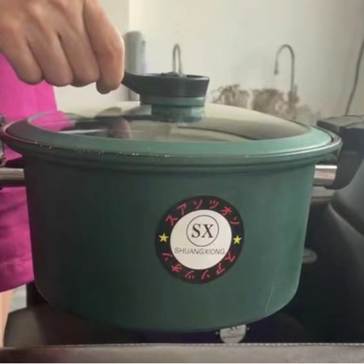 微圧鍋家庭用多機能平底不粘着鍋麦飯石スープ鍋大容量電磁炉ガス通用|undefined