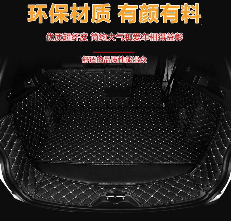 Tesla trunk mat for Model S Y, full coverage trunk mat for Model 3 Model X