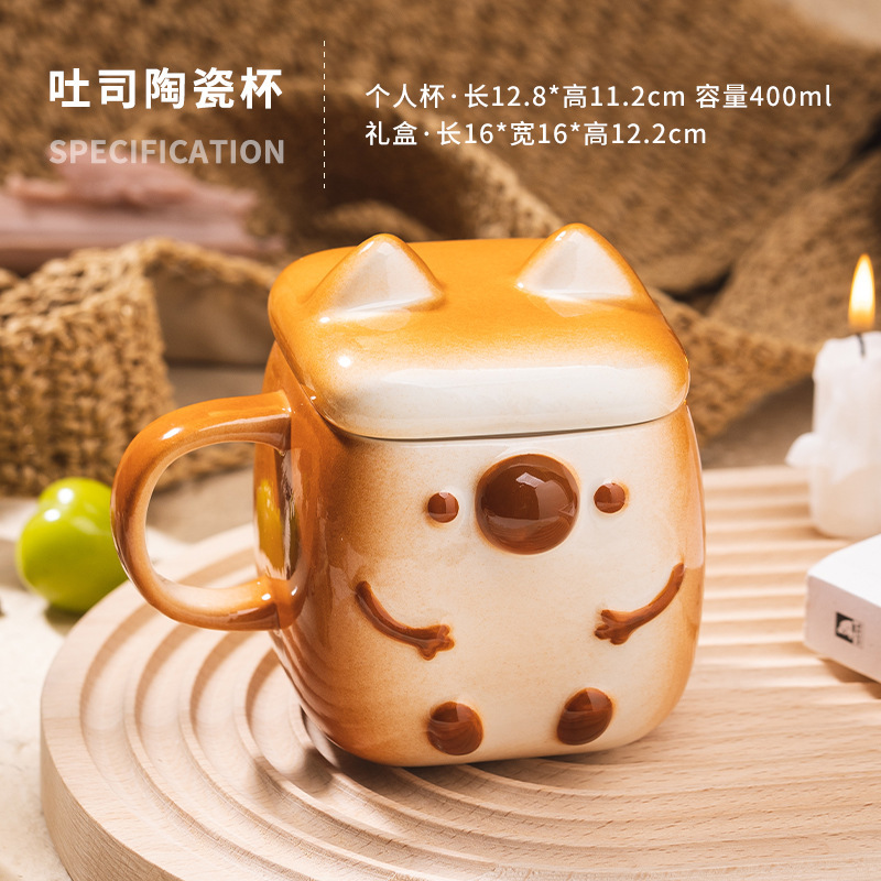 Taza de cerámica Dehua taza de brindis taza de desayuno taza de leche taza de café taza de marca taza de regalo taza de agua regalo de pareja