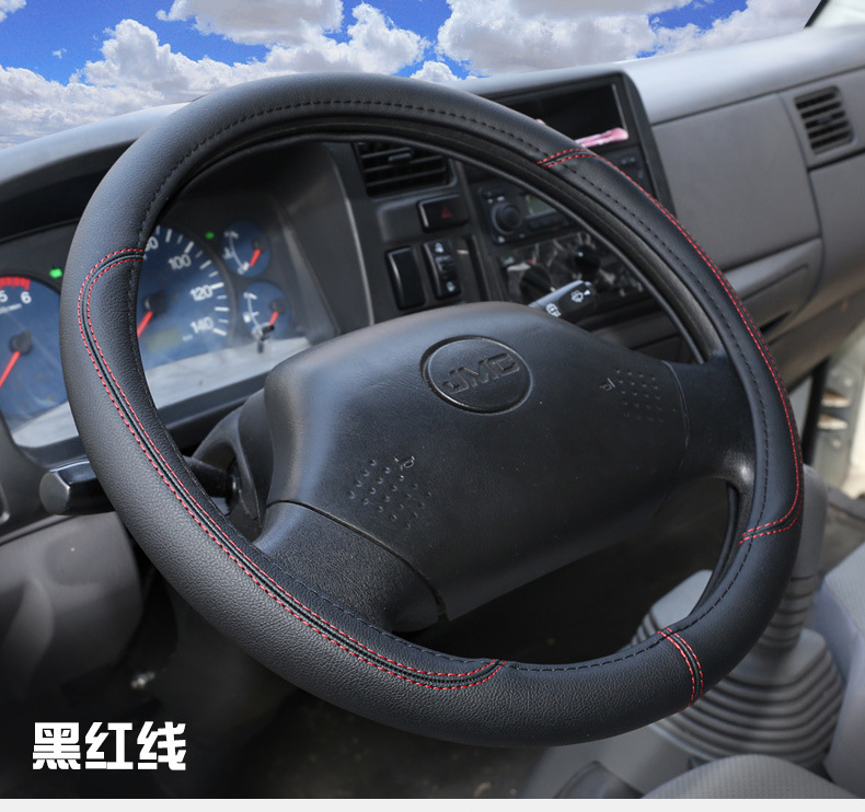 Large and small truck heavy truck light truck bus bus bus non-slip wear-resistant leather steering wheel cover 40-42-45-47