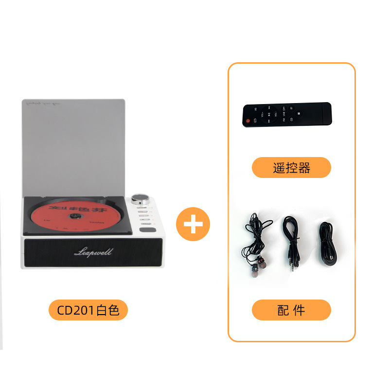 CDプレーヤー 充電式 スクリーン付き 多機能 Bluetoothスピーカー 高音質 学生向けアルバム ニッチギフト レトロデザイン