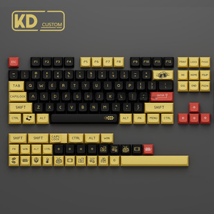 Bingdian mechanical keyboard XDA keycap sublimation PBT61/87/98/104/134 key black yellow cool pull for boys