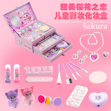 跨境新款儿童彩妆化妆盒公主化妆品玩具盒装女孩彩妆盒礼品亚马逊