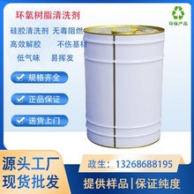 �h����֬�z��ϴ������ͪ���Ʒ.�۰�֬�z��ϴ��.LED���z��ϴ��.