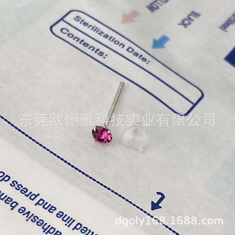 502 푸시아 3.2mm 다이아몬드